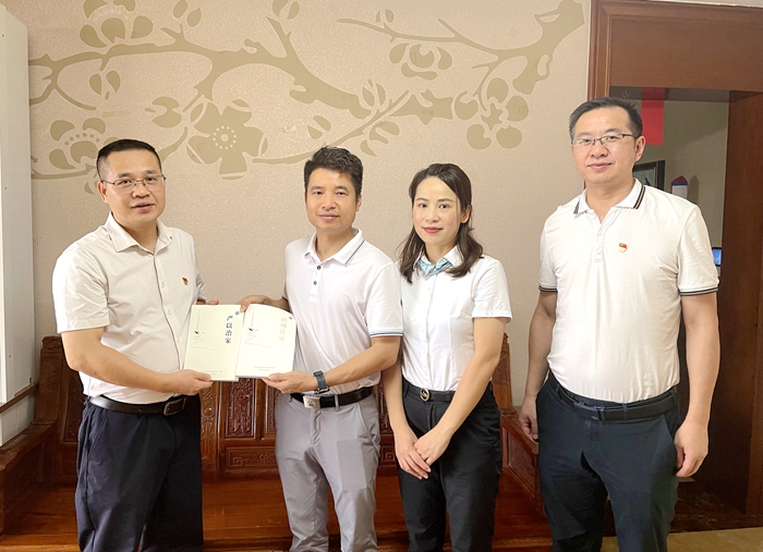 304am永利集团·(中国)有限公司官网