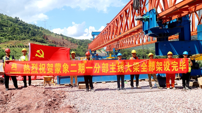 304am永利集团·(中国)有限公司官网