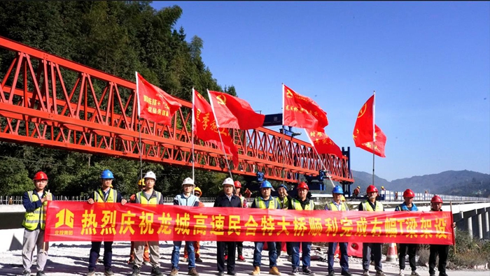 304am永利集团·(中国)有限公司官网