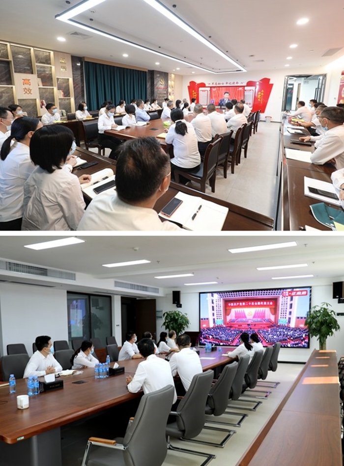 304am永利集团·(中国)有限公司官网
