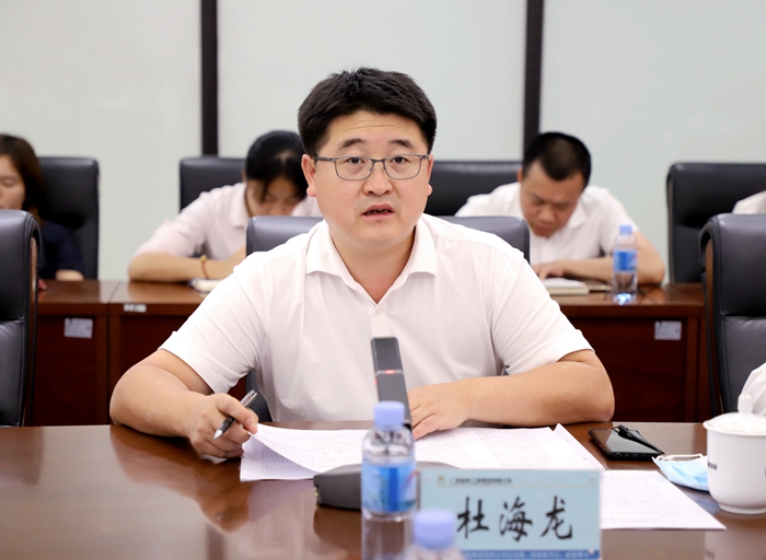 304am永利集团·(中国)有限公司官网