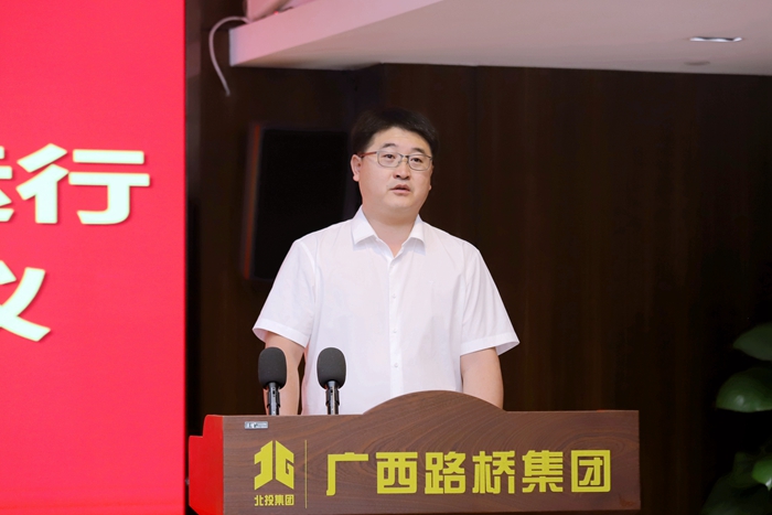 304am永利集团·(中国)有限公司官网