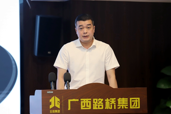 304am永利集团·(中国)有限公司官网