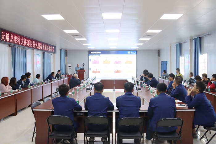304am永利集团·(中国)有限公司官网