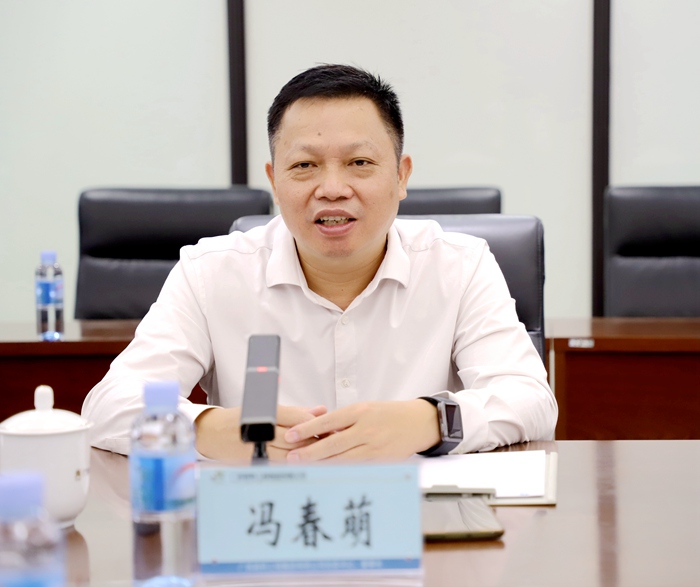304am永利集团·(中国)有限公司官网