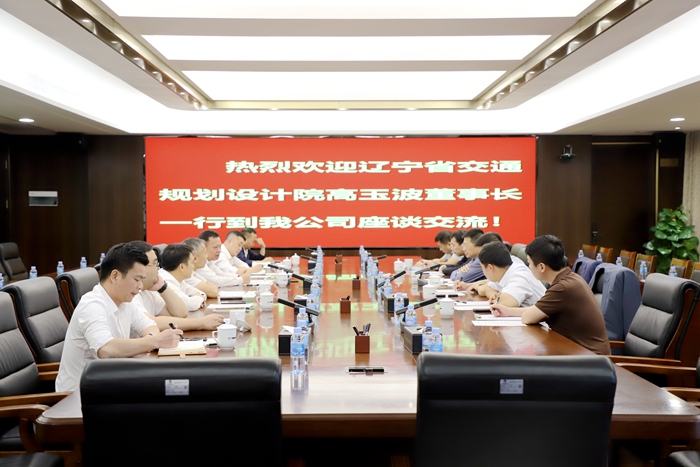 304am永利集团·(中国)有限公司官网