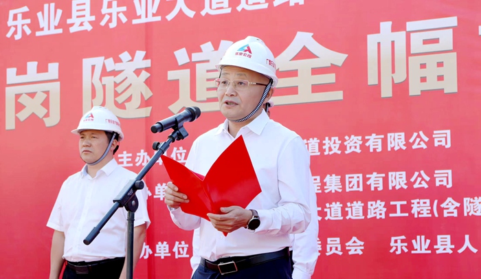 304am永利集团·(中国)有限公司官网