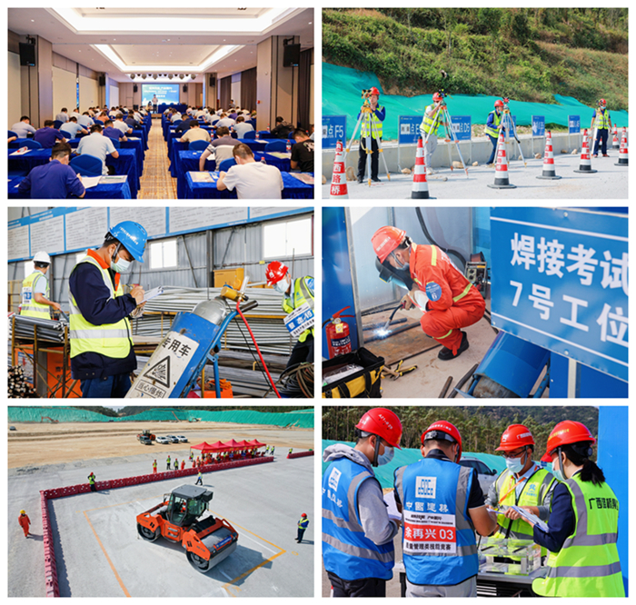 304am永利集团·(中国)有限公司官网