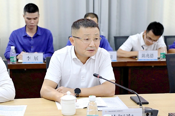 304am永利集团·(中国)有限公司官网