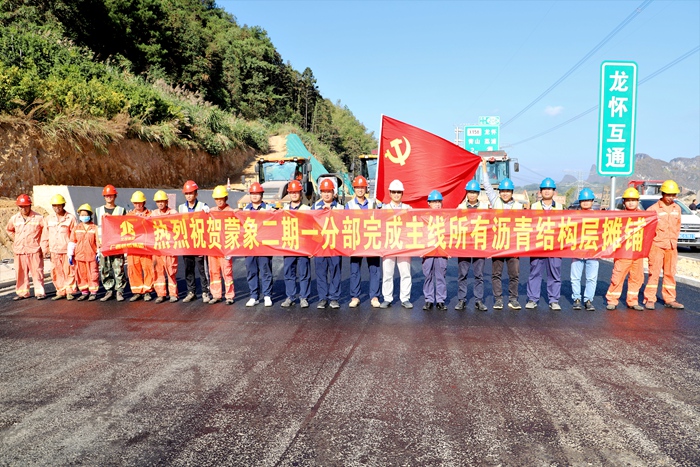 304am永利集团·(中国)有限公司官网