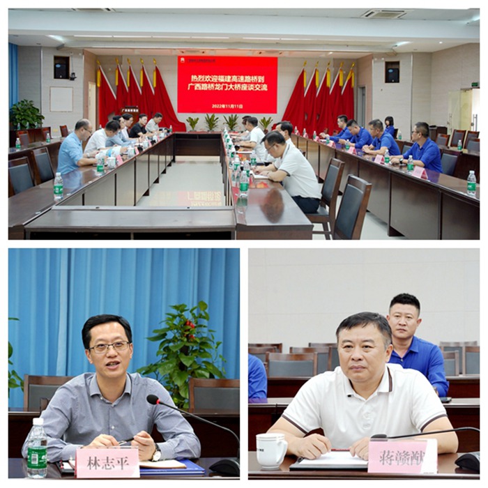 304am永利集团·(中国)有限公司官网