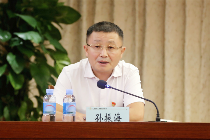 304am永利集团·(中国)有限公司官网