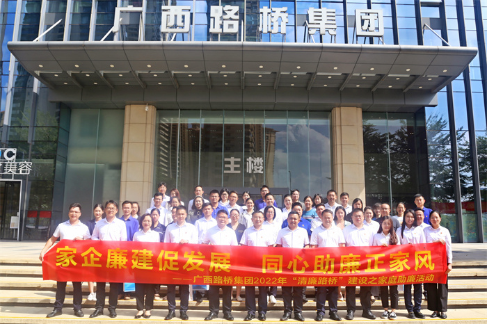 304am永利集团·(中国)有限公司官网