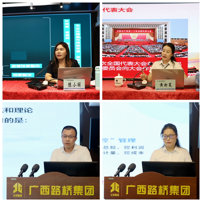 304am永利集团·(中国)有限公司官网