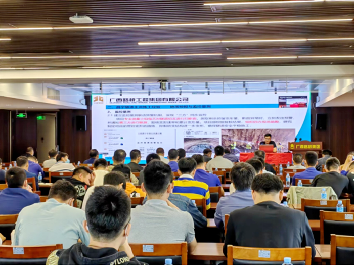 304am永利集团·(中国)有限公司官网