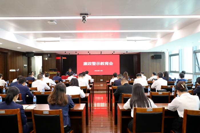 304am永利集团·(中国)有限公司官网