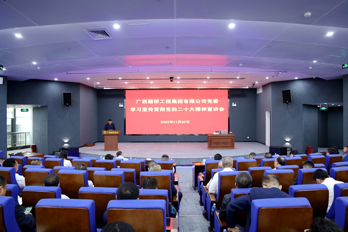 304am永利集团·(中国)有限公司官网