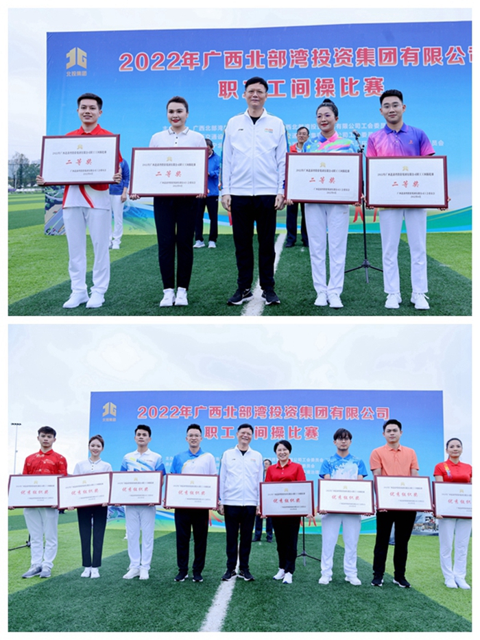 304am永利集团·(中国)有限公司官网