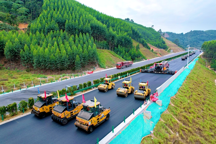304am永利集团·(中国)有限公司官网