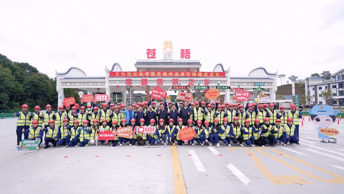 304am永利集团·(中国)有限公司官网