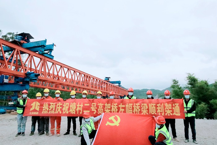 304am永利集团·(中国)有限公司官网