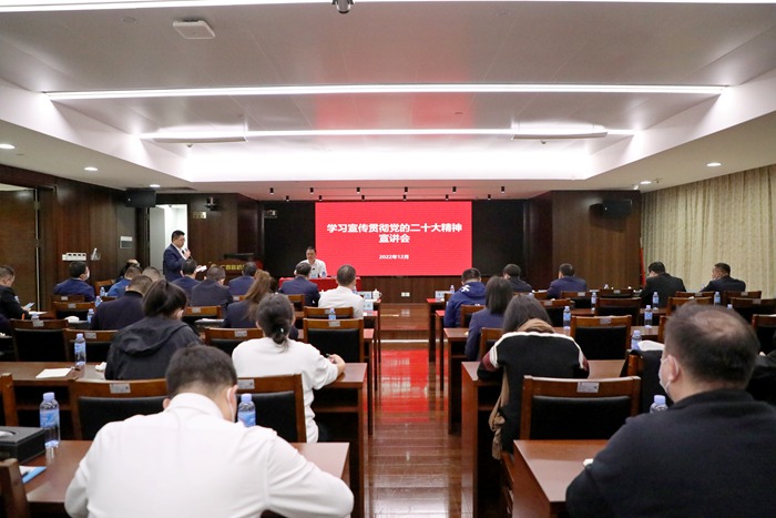 304am永利集团·(中国)有限公司官网