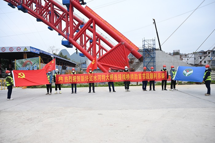 304am永利集团·(中国)有限公司官网