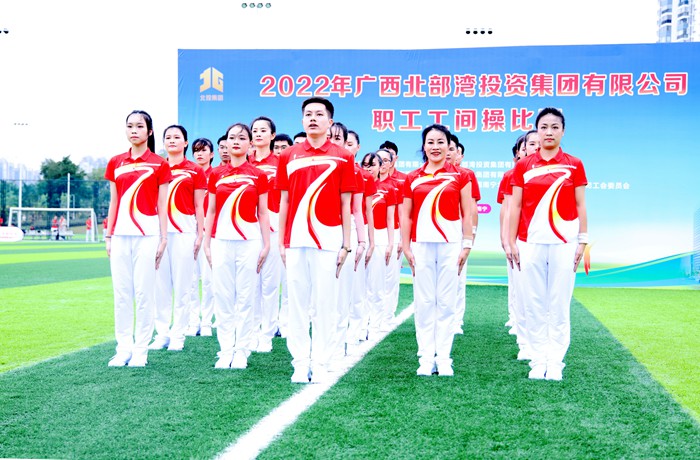 304am永利集团·(中国)有限公司官网