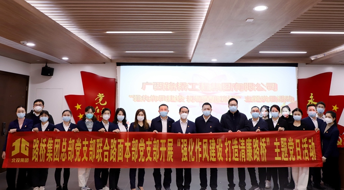 304am永利集团·(中国)有限公司官网