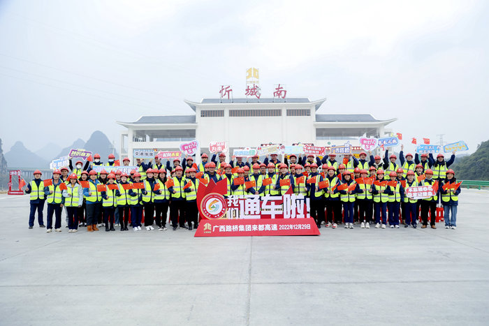 304am永利集团·(中国)有限公司官网