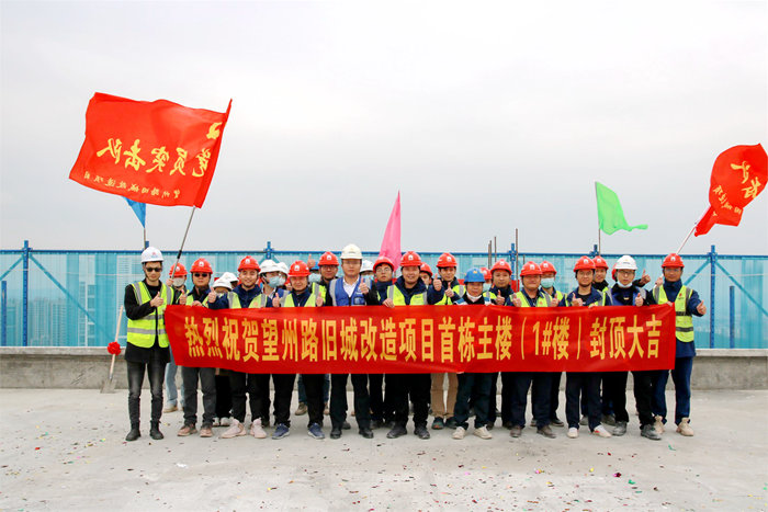 304am永利集团·(中国)有限公司官网