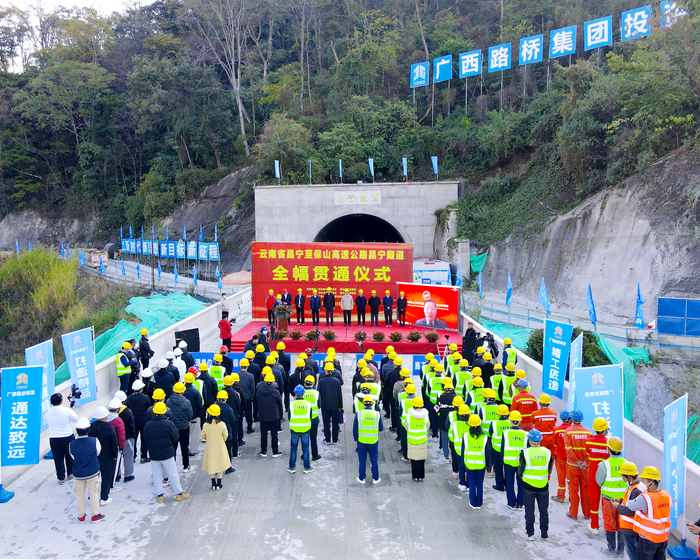 304am永利集团·(中国)有限公司官网