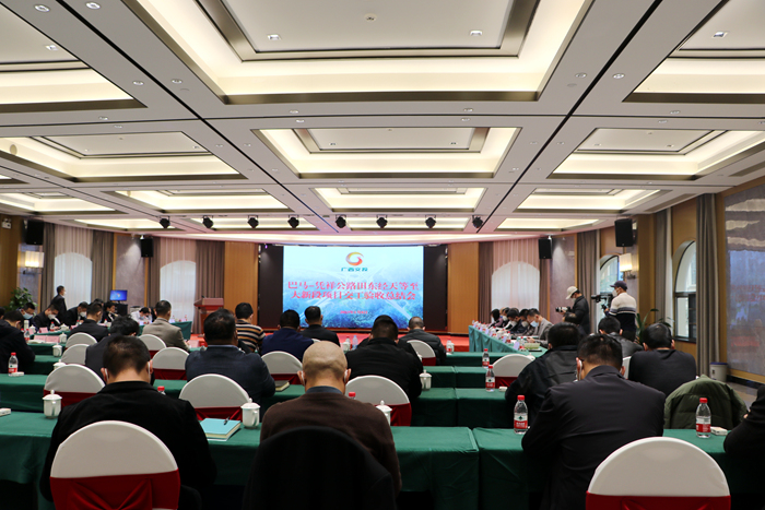 304am永利集团·(中国)有限公司官网