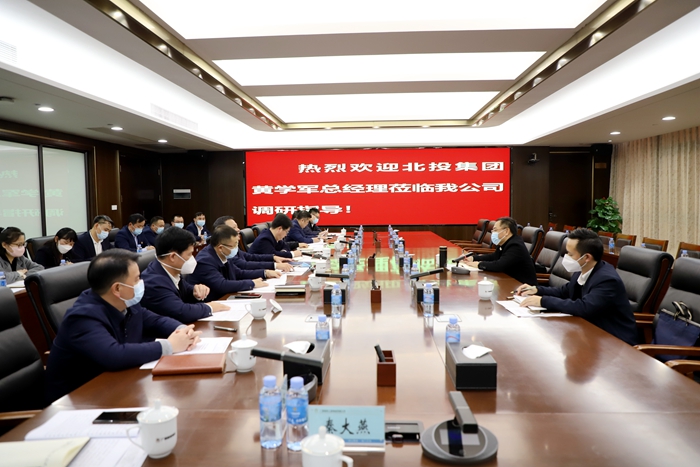 304am永利集团·(中国)有限公司官网