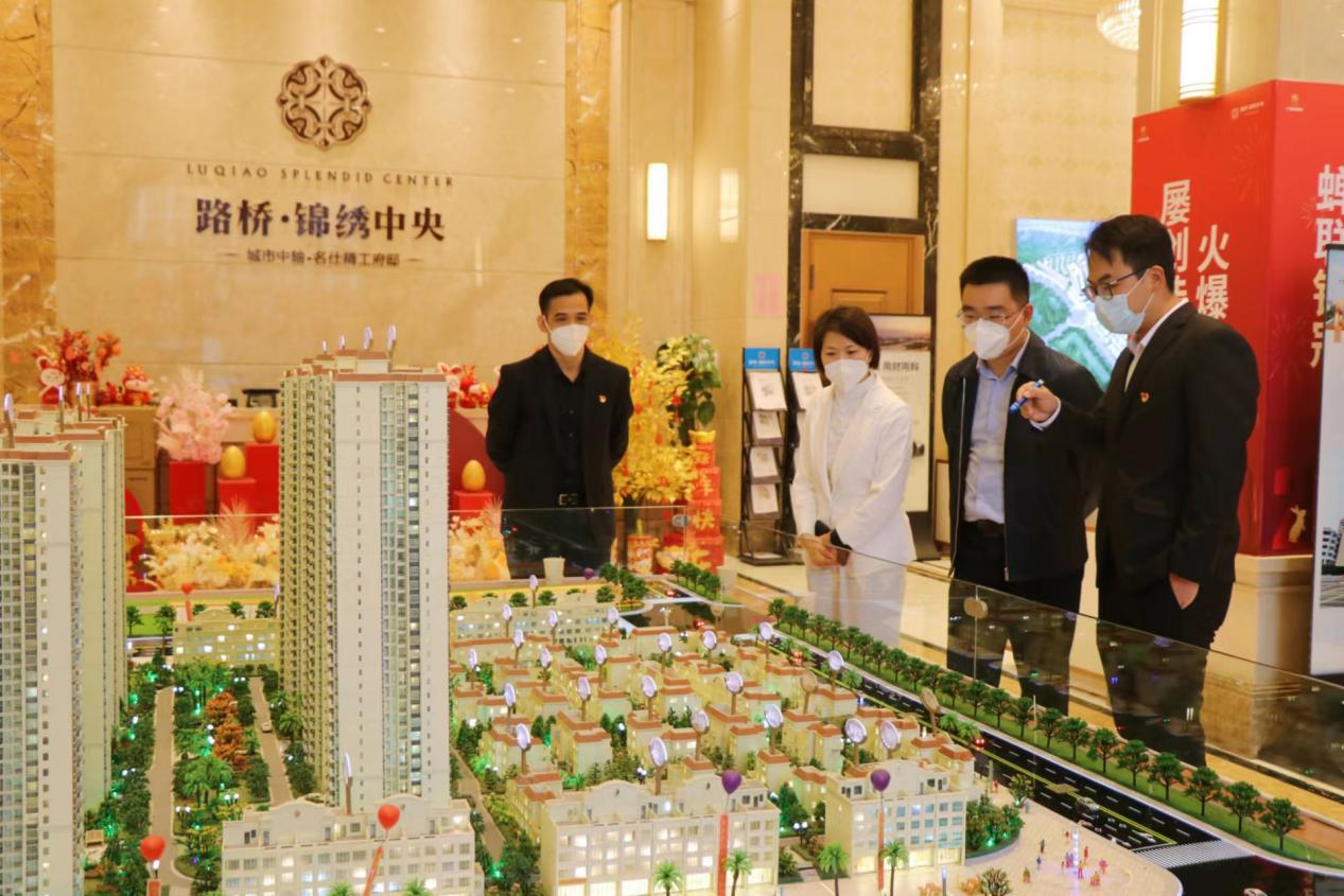 304am永利集团·(中国)有限公司官网