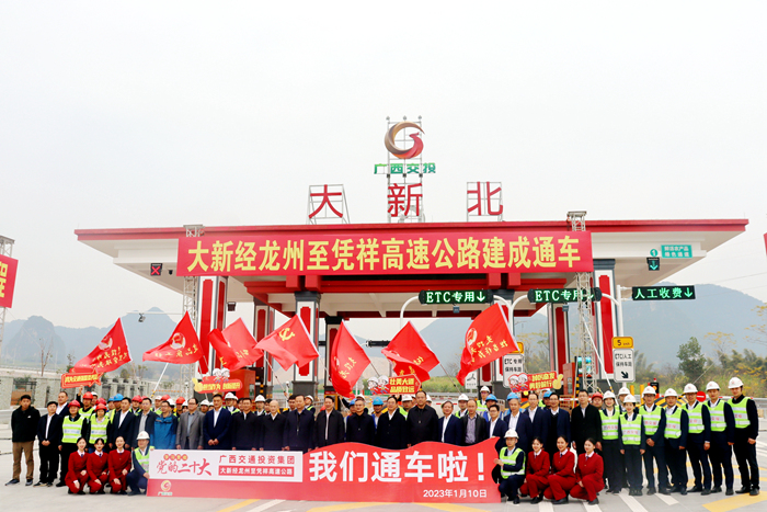 304am永利集团·(中国)有限公司官网