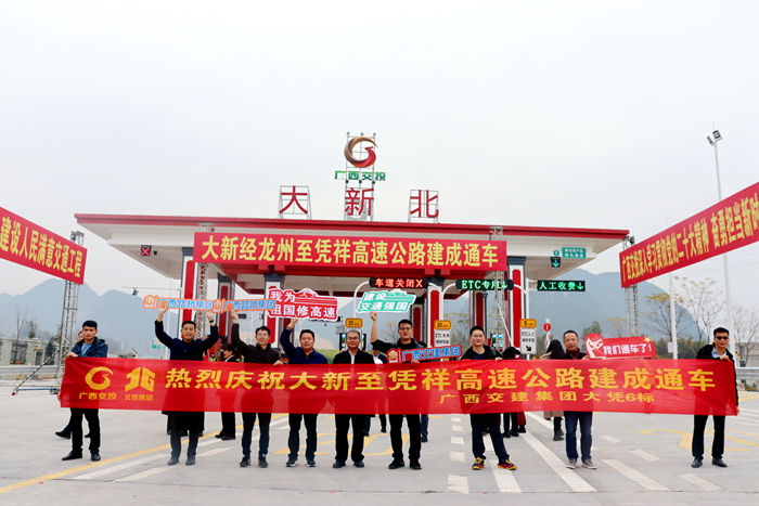 304am永利集团·(中国)有限公司官网