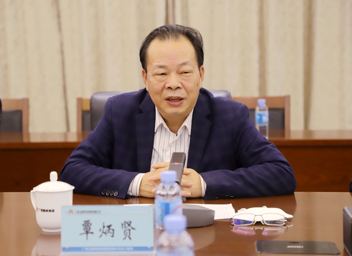 304am永利集团·(中国)有限公司官网