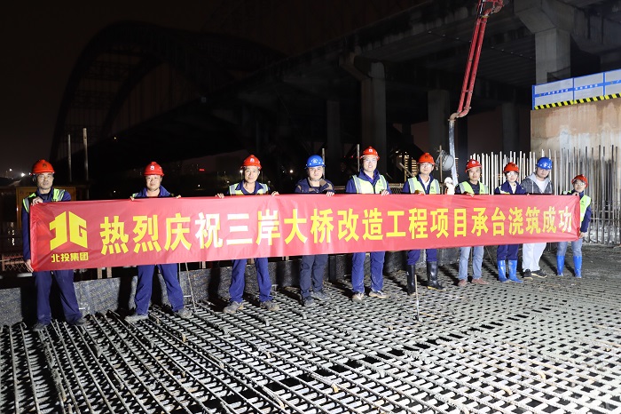 304am永利集团·(中国)有限公司官网