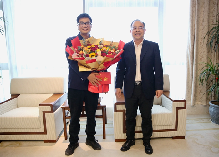 304am永利集团·(中国)有限公司官网