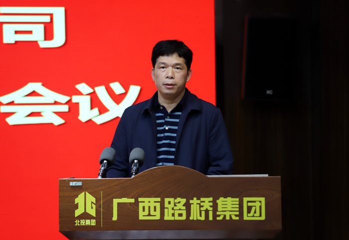 304am永利集团·(中国)有限公司官网