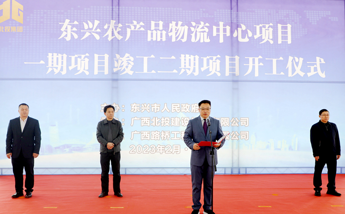 304am永利集团·(中国)有限公司官网