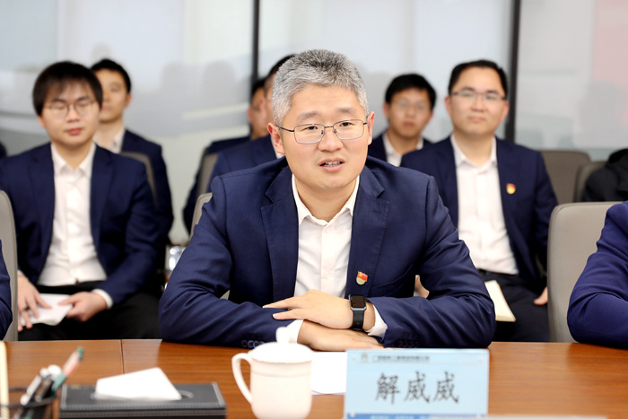 304am永利集团·(中国)有限公司官网