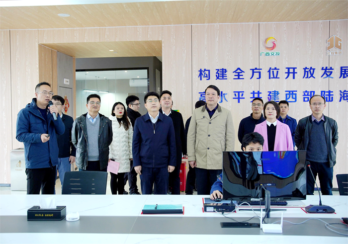 304am永利集团·(中国)有限公司官网
