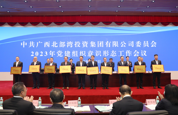 304am永利集团·(中国)有限公司官网