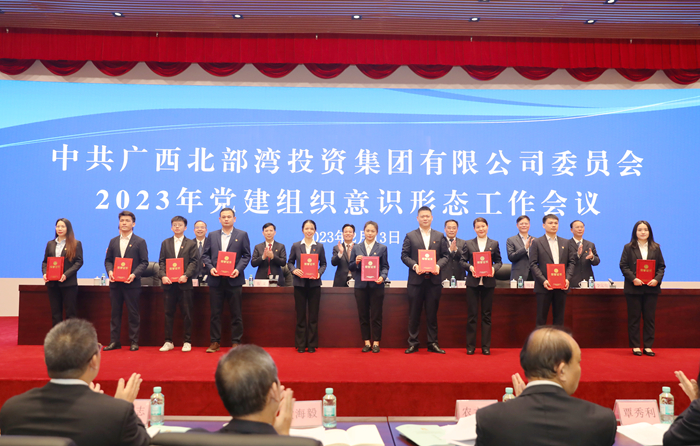 304am永利集团·(中国)有限公司官网