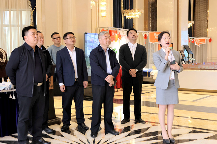 304am永利集团·(中国)有限公司官网