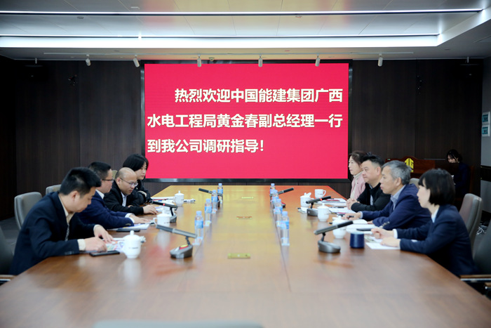 304am永利集团·(中国)有限公司官网