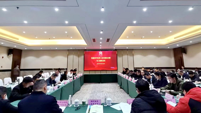 304am永利集团·(中国)有限公司官网