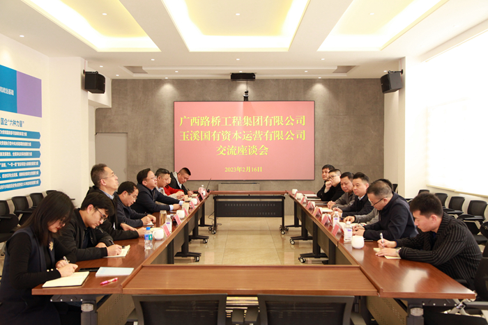 304am永利集团·(中国)有限公司官网